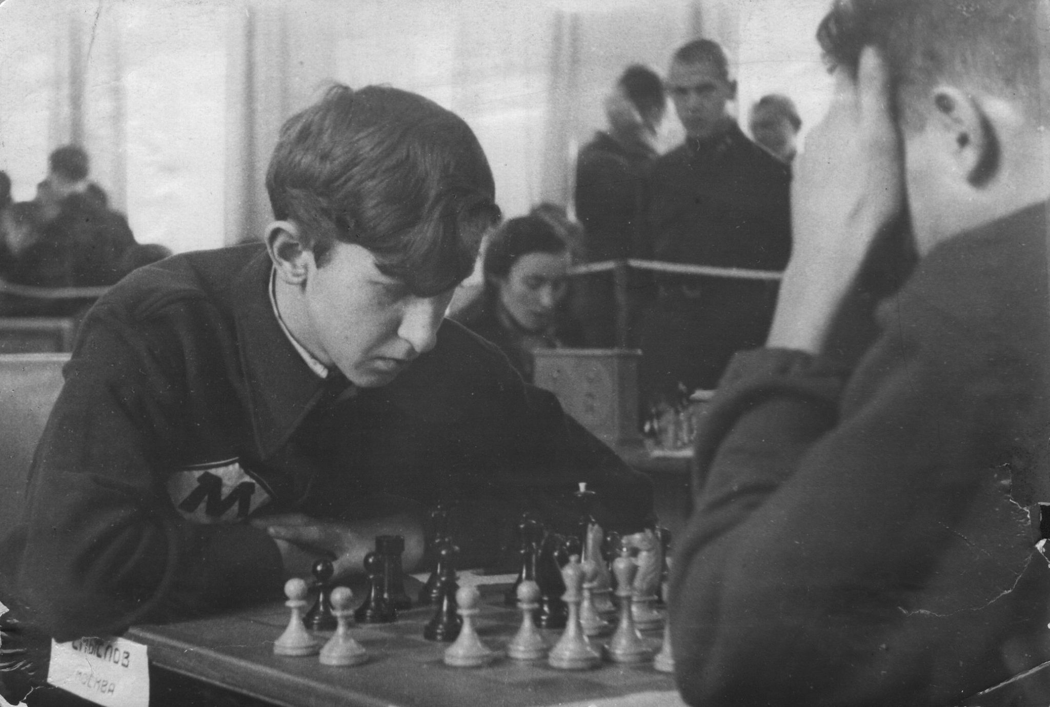 Vasily Smyslov photo 02