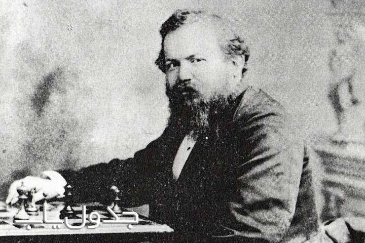 Wilhelm Steinitz photo 02