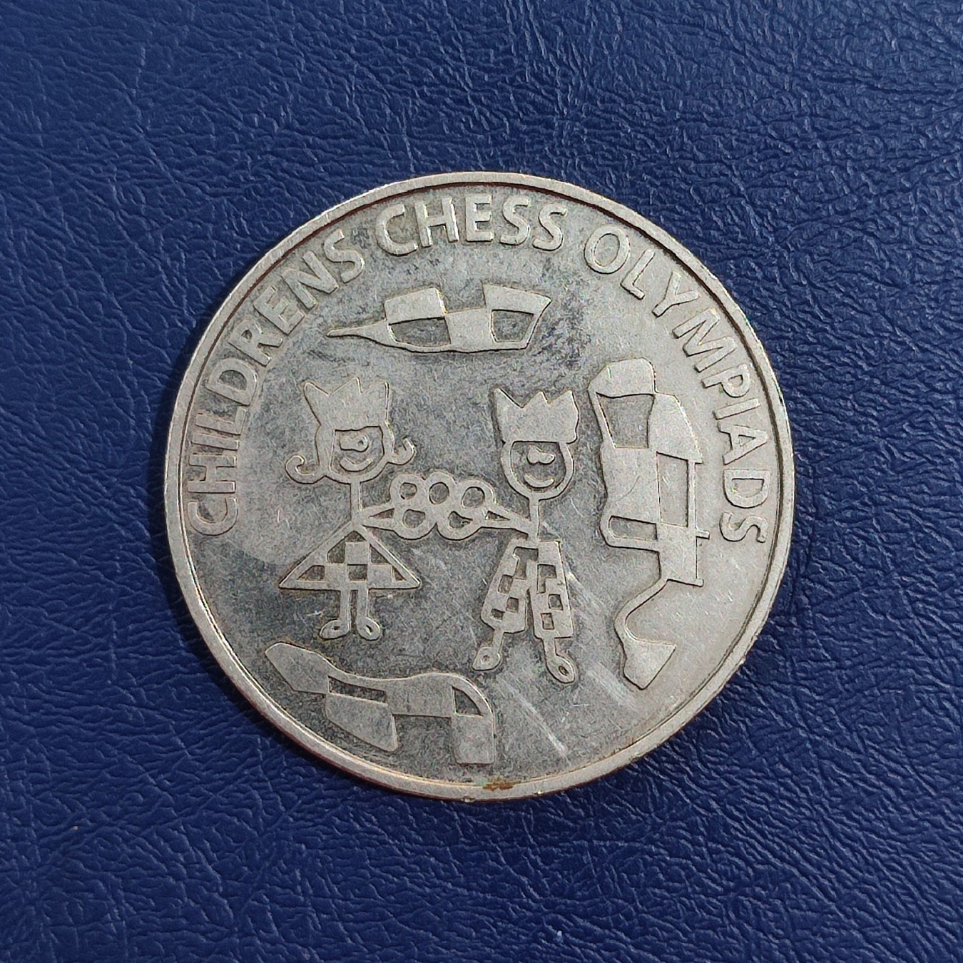 Mikhail Tal photo 02